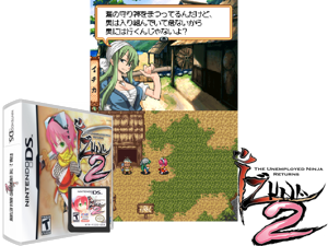 Izuna 2 - The Unemployed Ninja Returns (USA) Cover